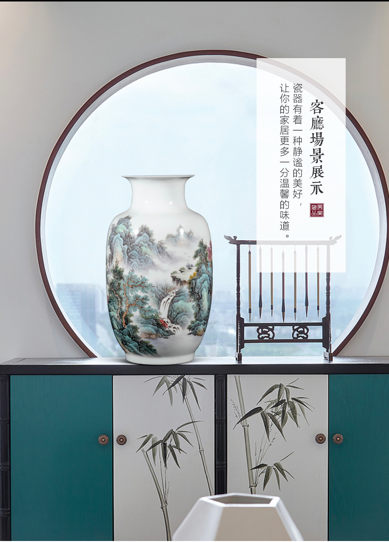 The Master of jingdezhen ceramics hand - made pastel landscape vase sitting room porch rich ancient frame of new Chinese style decoration furnishing articles