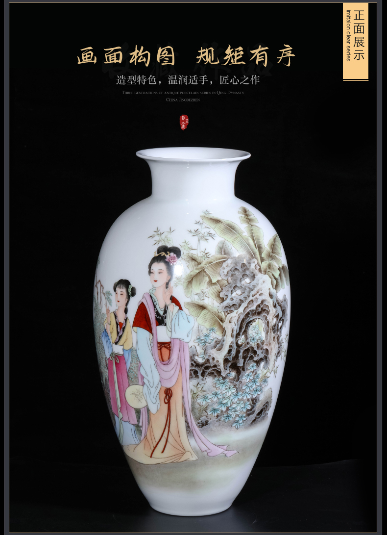 Jingdezhen ceramic dong - Ming li hand - made pastel had Chinese vase sitting room porch TV ark, flower arranging furnishing articles