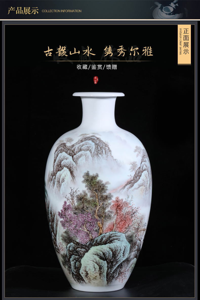 Dong - Ming li hand - made scenery vase of jingdezhen ceramics Chinese style living room TV ark, flower arranging porch is decorated furnishing articles