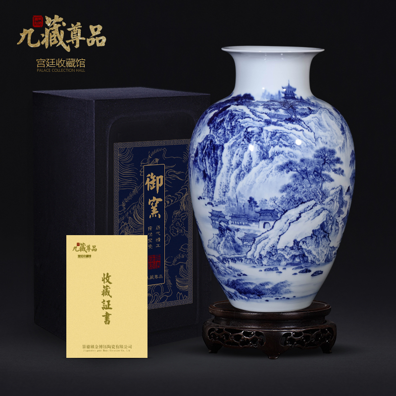 Dong - Ming li master hand - made scenery of blue and white porcelain vase Chinese jingdezhen ceramics sitting room porch TV ark, furnishing articles