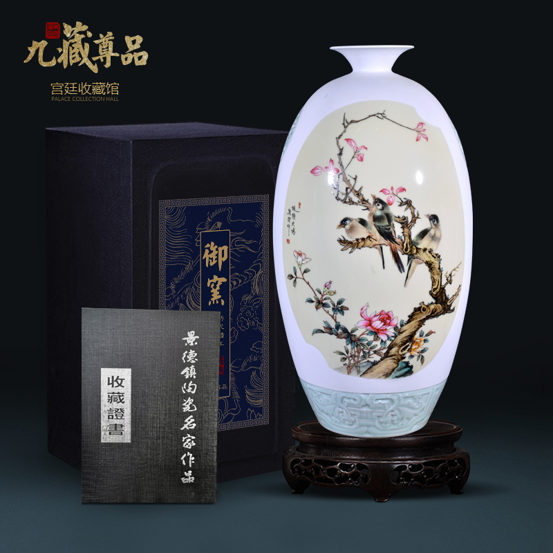 Jingdezhen ceramics Xiong Jian hand - made powder enamel vase Chinese style living room TV cabinet decorative furnishing articles arranging flowers