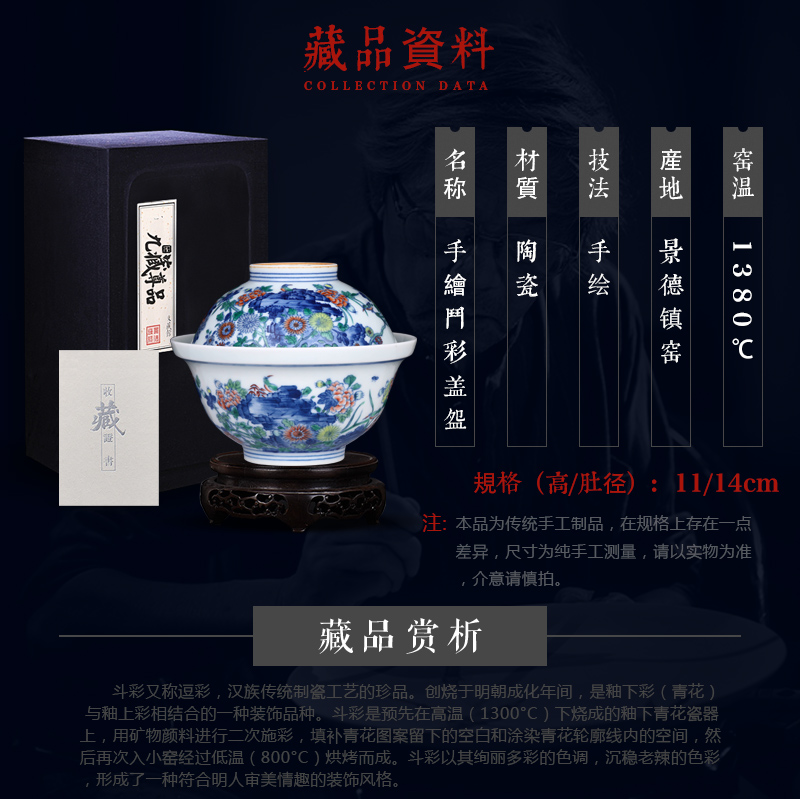 藏品新资料2.jpg