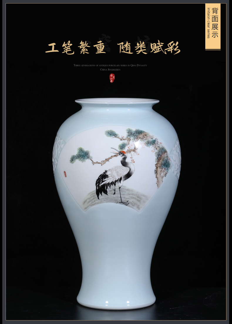 The Teacher hand - made enamel vase of jingdezhen ceramics new Chinese style living room TV ark, flower arranging porch is decorated furnishing articles