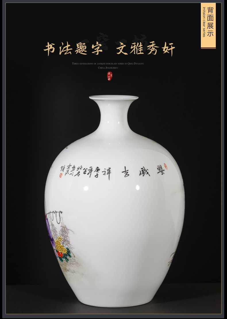 The Master of jingdezhen ceramics hand - made lad vases, new Chinese style living room TV ark, flower arranging porch is decorated furnishing articles