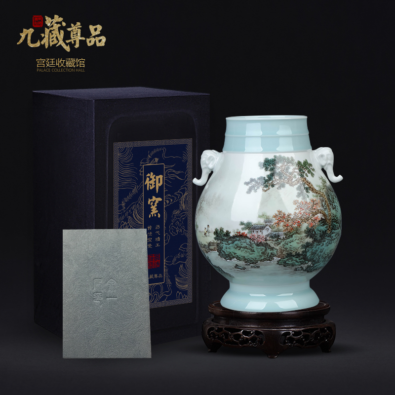 The Master of jingdezhen ceramic celadon hand - made pastel landscape vase Chinese sitting room porch rich ancient frame decorative furnishing articles