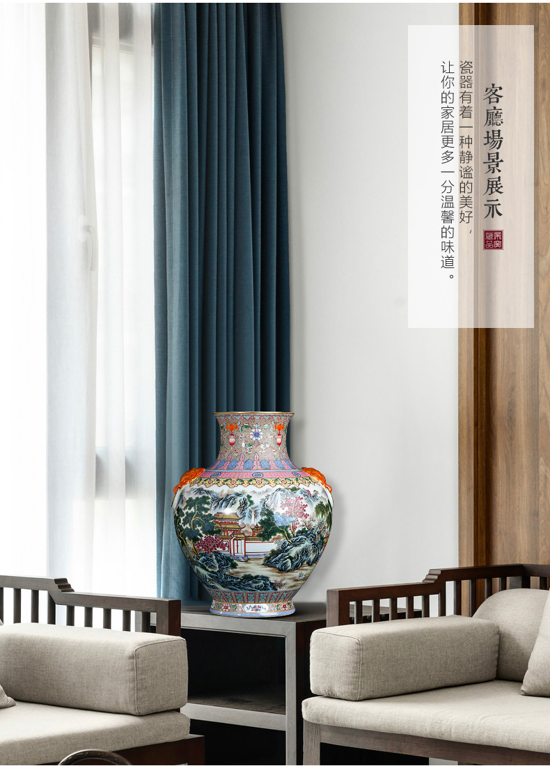 The Qing qianlong GuYueXuan pastel landscape lion ear vases, antique ancient porcelain of jingdezhen ceramic Chinese style living room furnishing articles