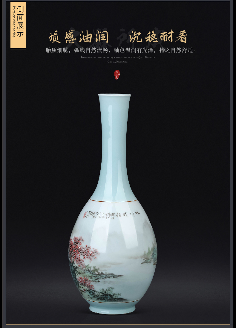 Jingdezhen ceramic celadon hand - made pastel landscape Chinese sitting room porch antique vase TV ark adornment furnishing articles