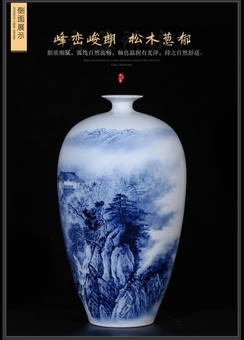 Jingdezhen ceramic dong - Ming li hand - made scenery of blue and white porcelain vase Chinese sitting room porch TV ark, furnishing articles