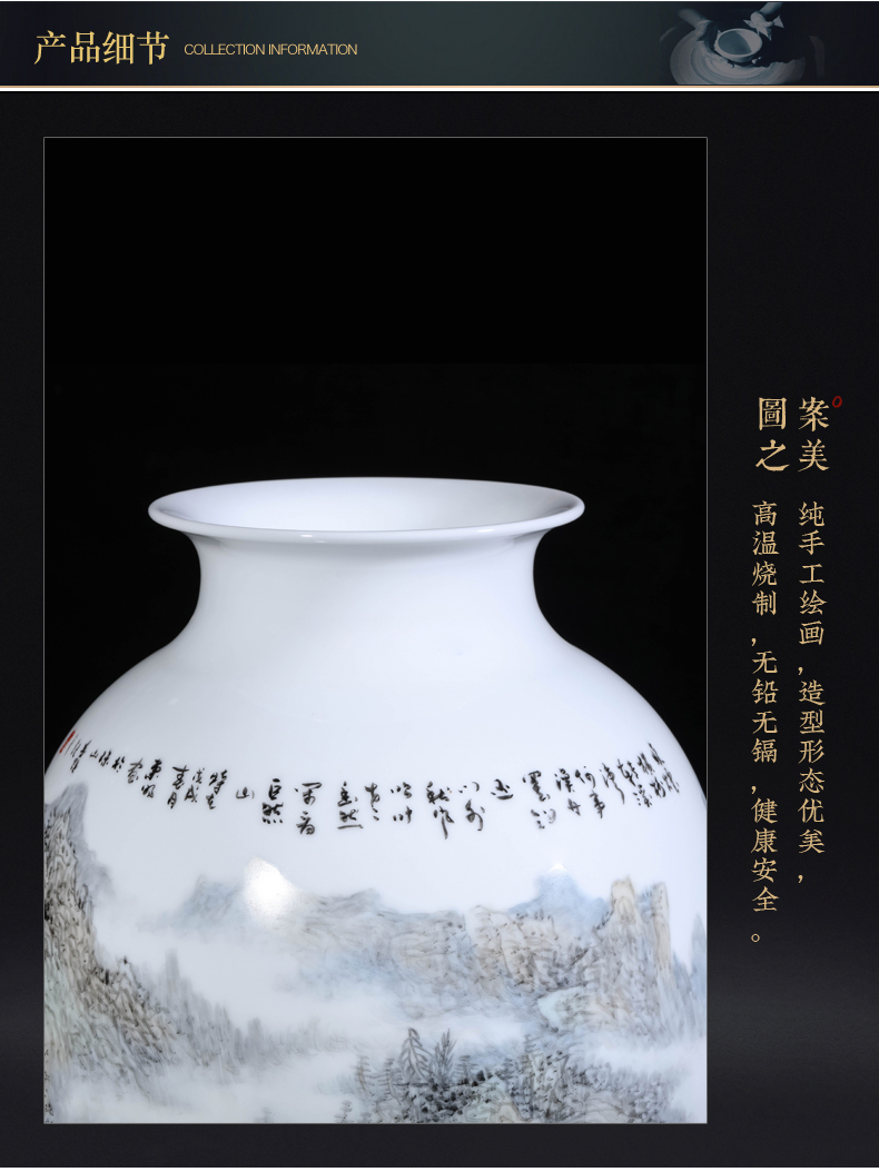 Dong - Ming li hand - made pastel landscape vase of jingdezhen ceramics Chinese style living room TV cabinet porch is decorated furnishing articles