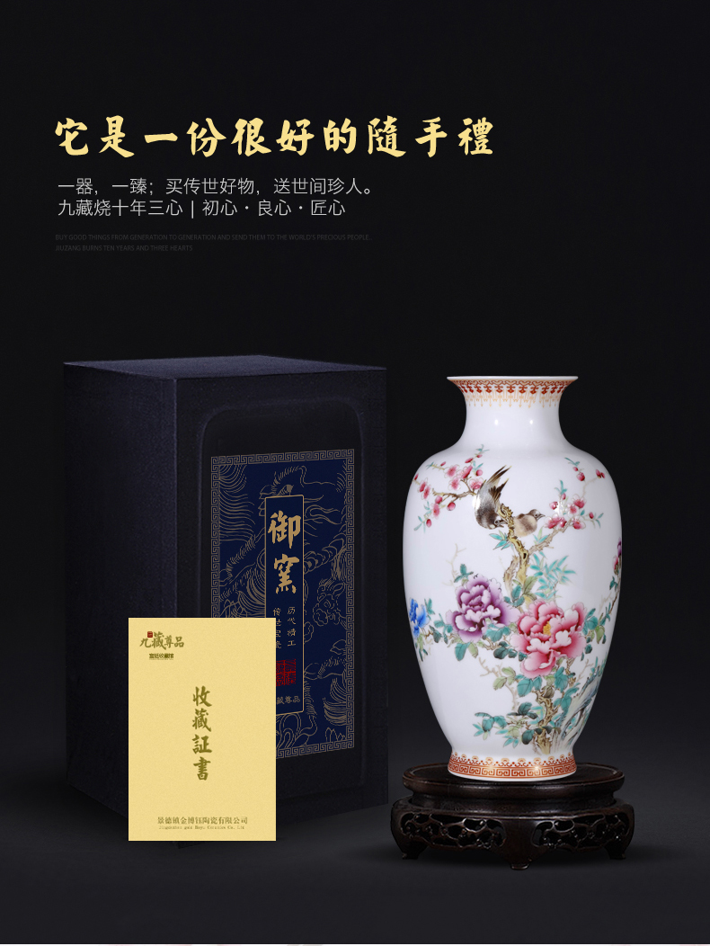 花开富贵_01_04.jpg