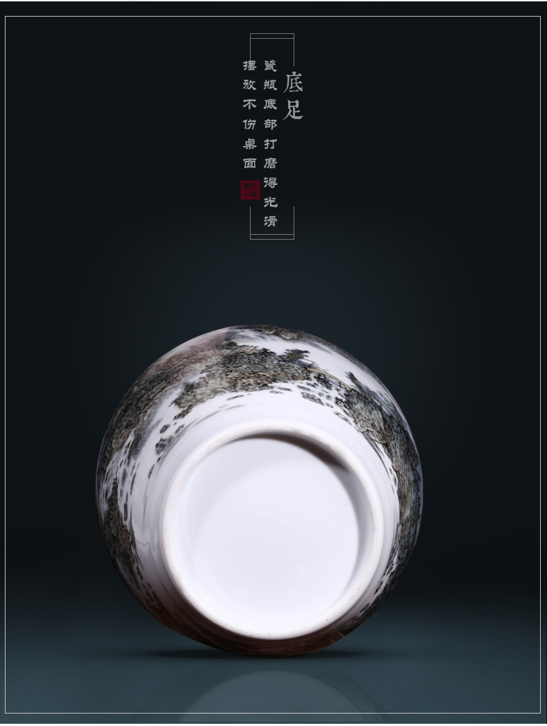 山水人家_01_12.jpg