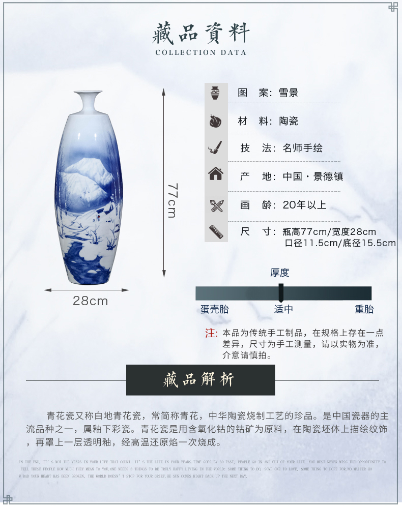 雪景_01_05.jpg