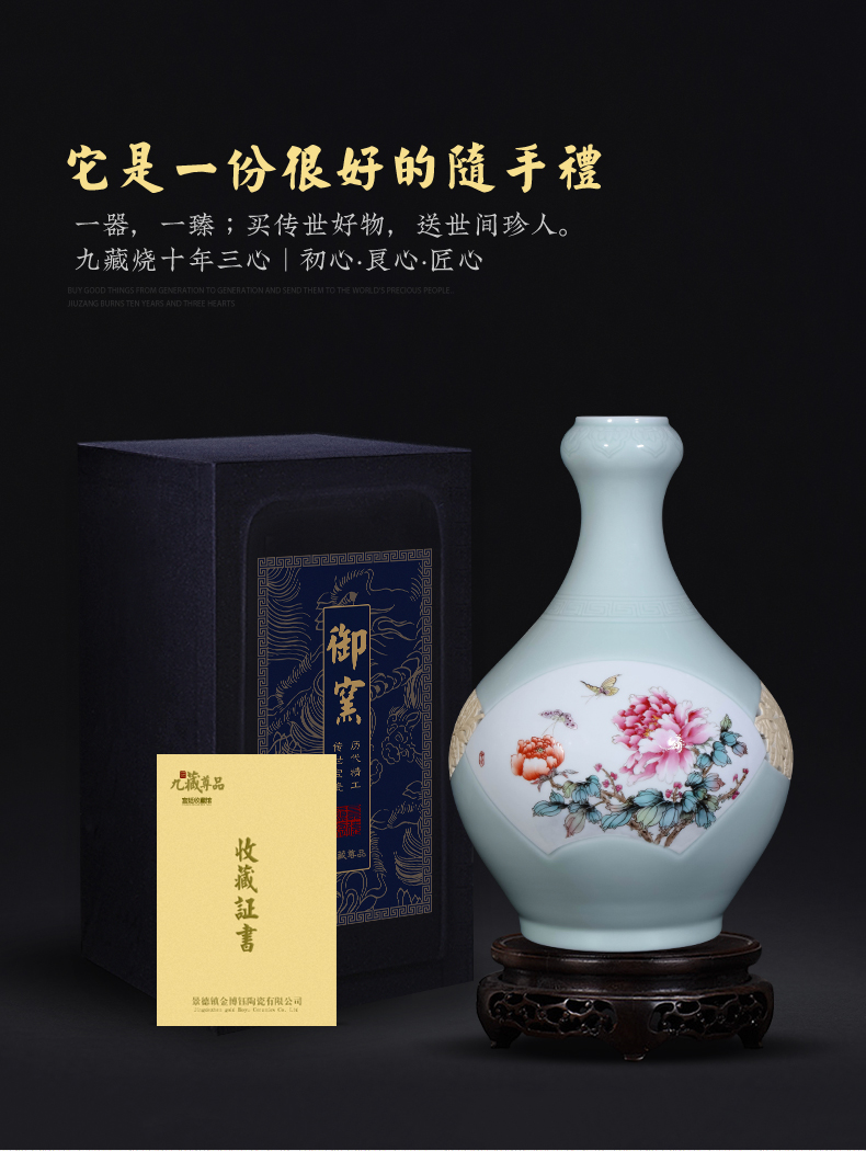 The Master of jingdezhen ceramics hand - made powder enamel vase of new Chinese style living room TV cabinet porch is decorated furnishing articles