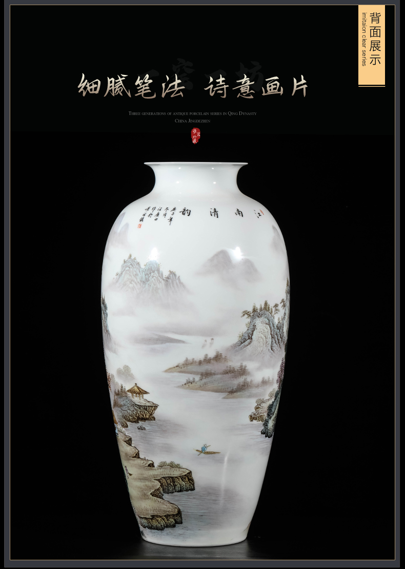 The Master of jingdezhen ceramic vase hand - made pastel scenery figure of new Chinese style living room TV cabinet decorative furnishing articles arranging flowers