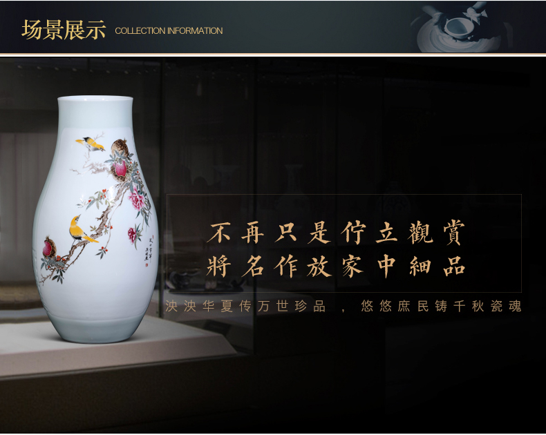 The Master of jingdezhen ceramics hand - made pomegranate vase Chinese sitting room porch TV ark, decoration as furnishing articles