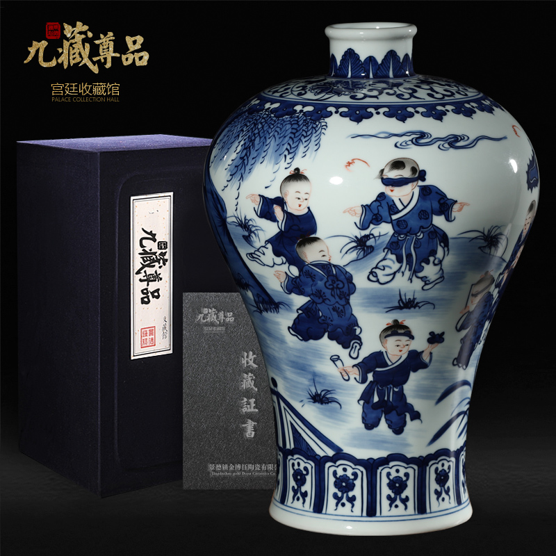 Antique hand - made porcelain of jingdezhen ceramics bucket color figure baby play mei bottles of Ming and the qing dynasties classical adornment that occupy the home furnishing articles