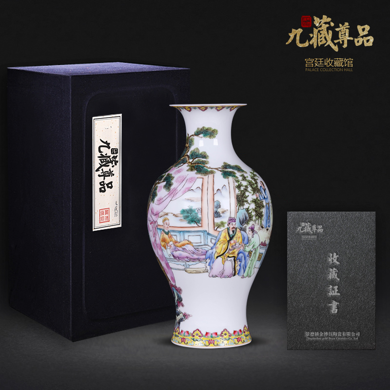 九藏尊品-大师瓷3.jpg