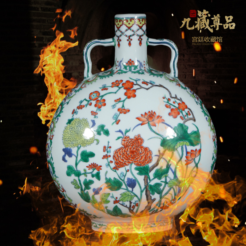 Jingdezhen ceramics antique porcelain imitation the qing yongzheng bucket color flower grain ears flat bottle on bottle handicraft furnishing articles