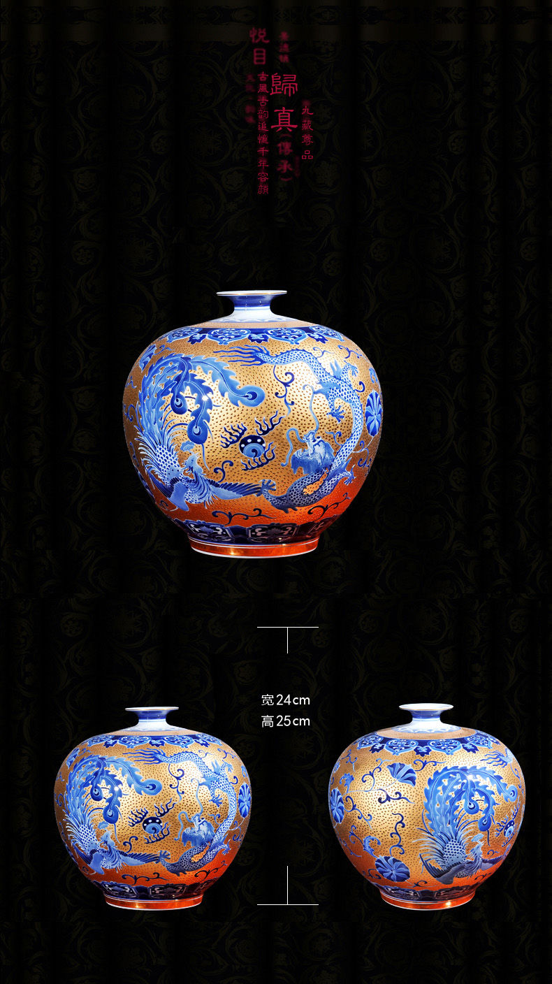 Jingdezhen ceramics classic antique hand - made with Jin Longfeng pomegranate bottle craft ornaments furnishing articles new vase