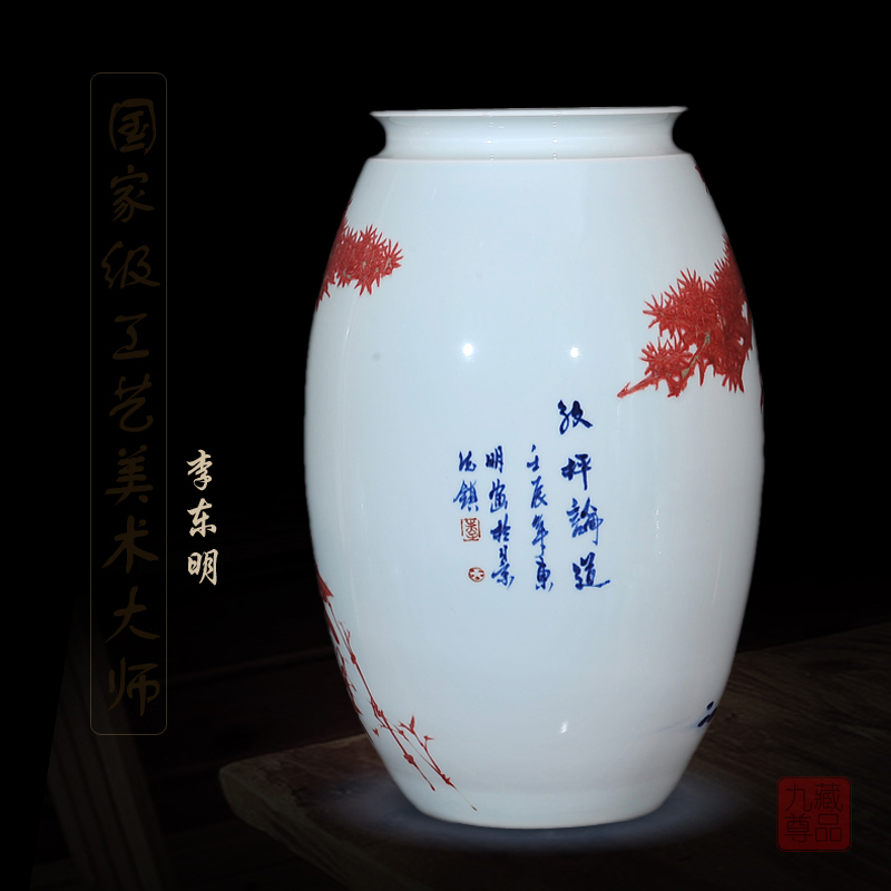 Jingdezhen blue and white youligong dong - Ming li hand - made ceramics vase transcribing crafts equation to talk to the living room