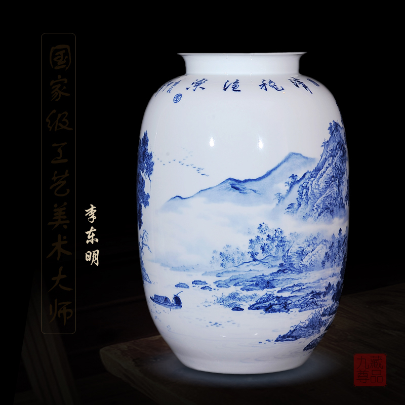 Jingdezhen ceramics dong - Ming li hand picked home sitting room crafts are blue and white porcelain vase