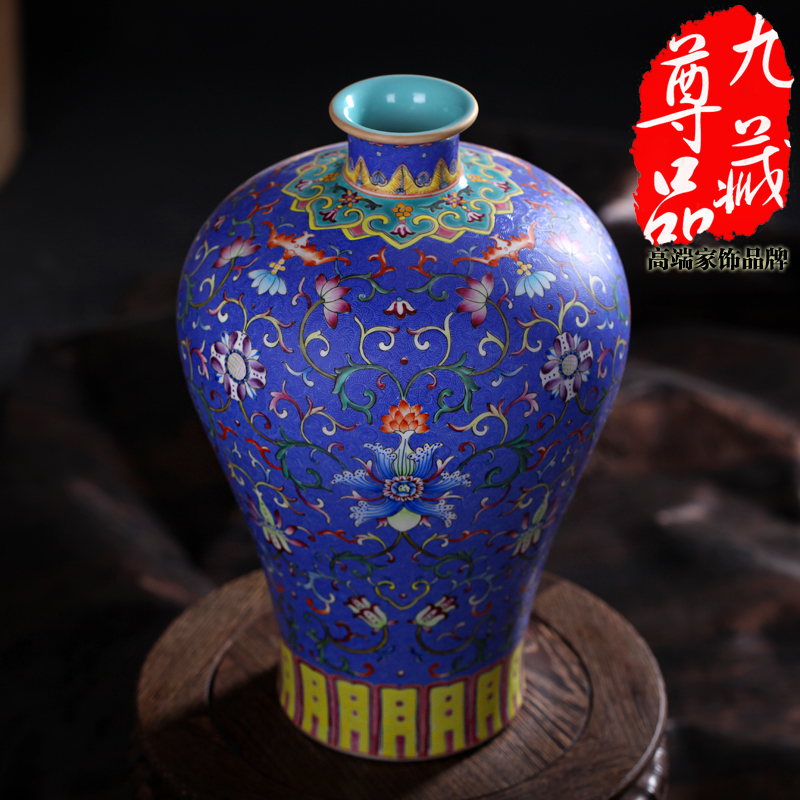 Jingdezhen ceramics vase imitation the qing qianlong pastel cui to branch grain mei bottle home decoration crafts