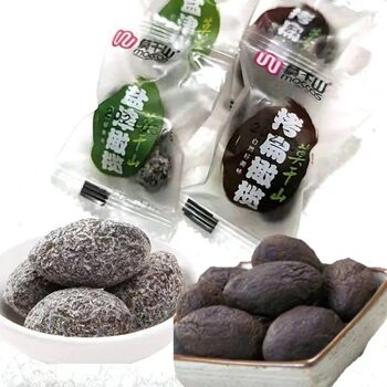 Moganshan kaobian olive small packaging yanjin olive preserved fruit dried candied fruit snacks hangzhou specialties