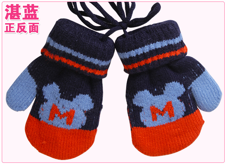 Gants pour garcon DISNEY en acrylique - Ref 2144668 Image 59