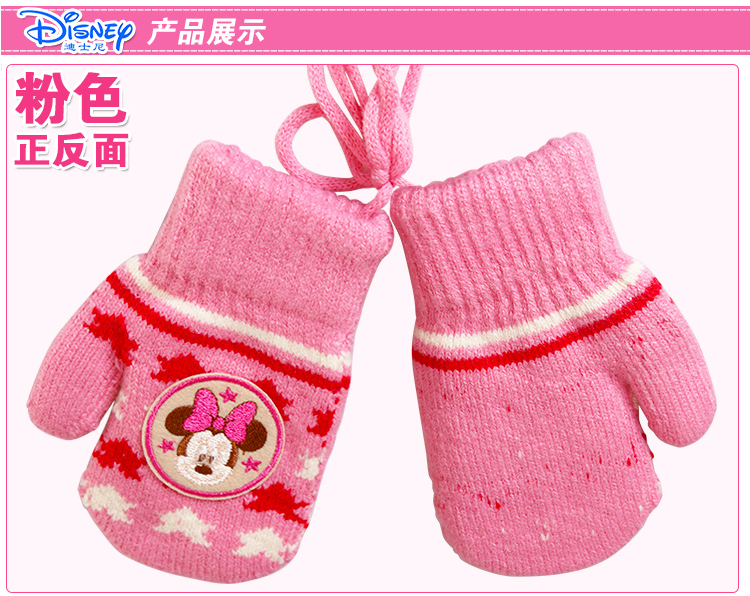 Gants pour garcon DISNEY en acrylique - Ref 2144668 Image 22