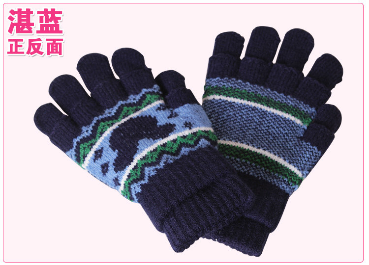 Gants pour enfants DISNEY en de laine - Ref 2146921 Image 13