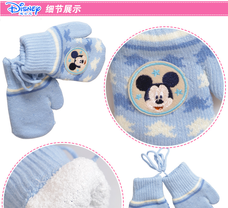 Gants pour garcon DISNEY en acrylique - Ref 2144668 Image 25