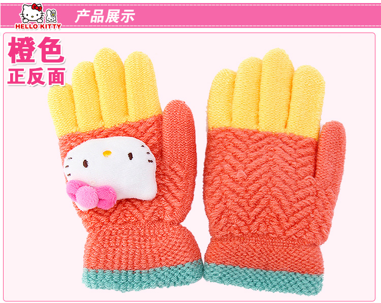 Gants pour fille HELLO KITTY en acrylique - Ref 2149809 Image 9