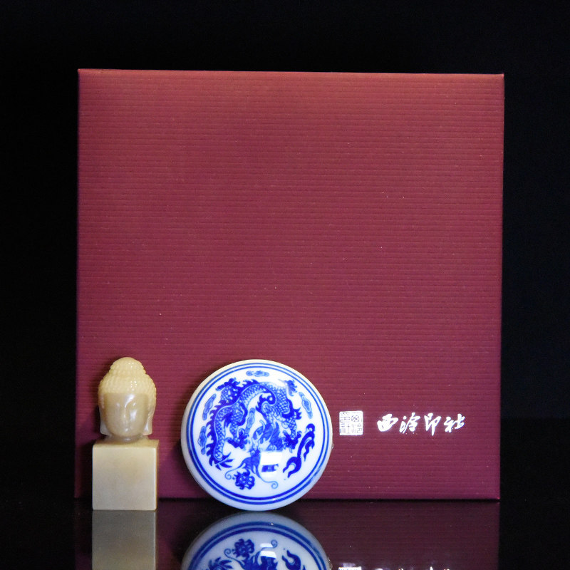 Liaoning Frozen Vase Button Golden Stamp Stamp Stone Seal Set
