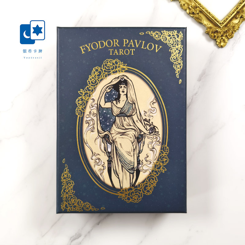 Imported Genuine Fyodor Pavlov Hand-Painted Style Tarot Cards Board Game Cards