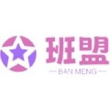 班盟校服