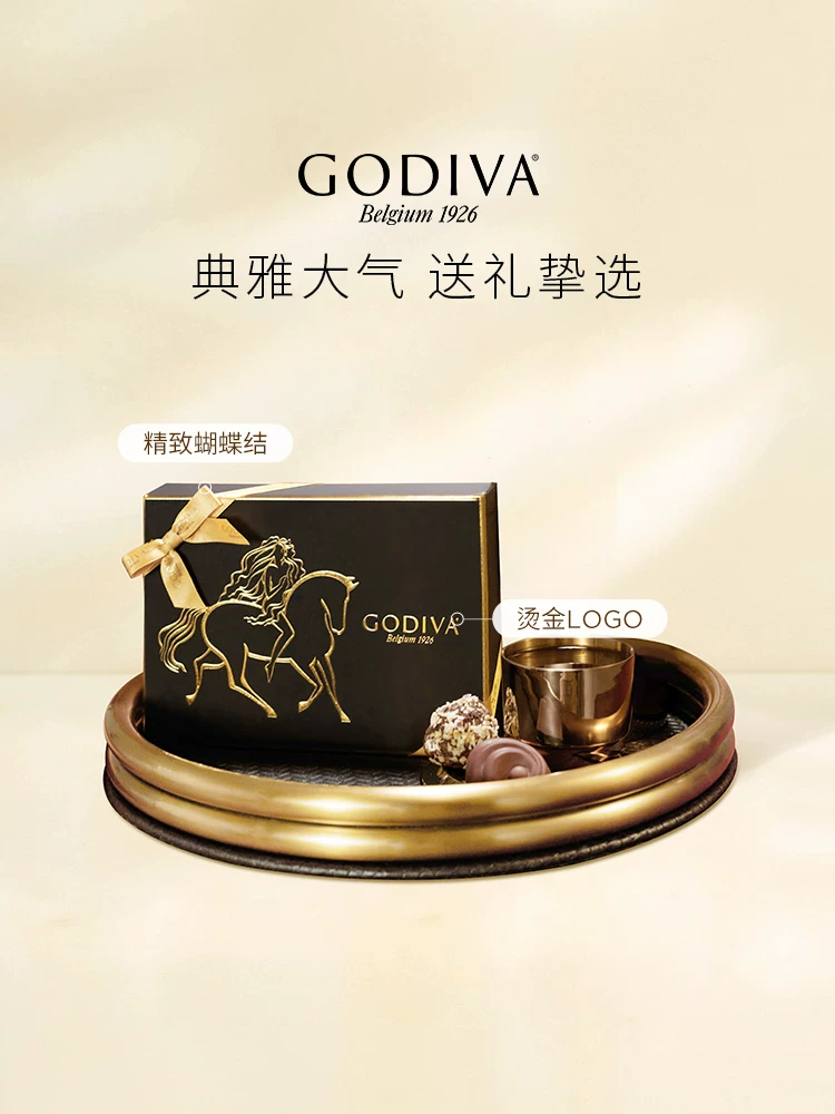Truffle acrylic elite gift box, Birthday gift