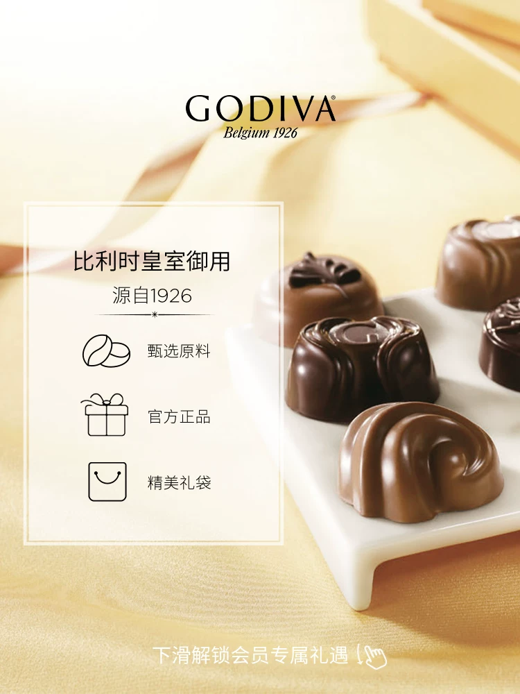 Truffle acrylic elite gift box, Birthday gift