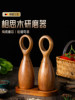 Manual Pepper Grinder for Home Use, Wooden Pepper Mill for Pepper, Salt, Sea Salt, Sichuan Pepper, Black Peppercorns, Seasoning Grinder
