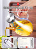 Glass Oil Pot That Doesn'T Retain Oil, Number One for Kitchen Use, Special Oil Bottle for Home Use, Vinegar Bottle for Soy Sauce and Vinegar, Food-Grade Container