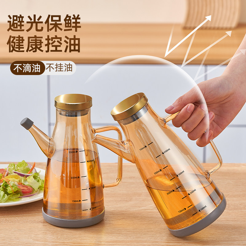 高硼硅玻璃油壶 不挂油厨房油壶 耐热防爆玻璃油瓶 厨房调味瓶罐组