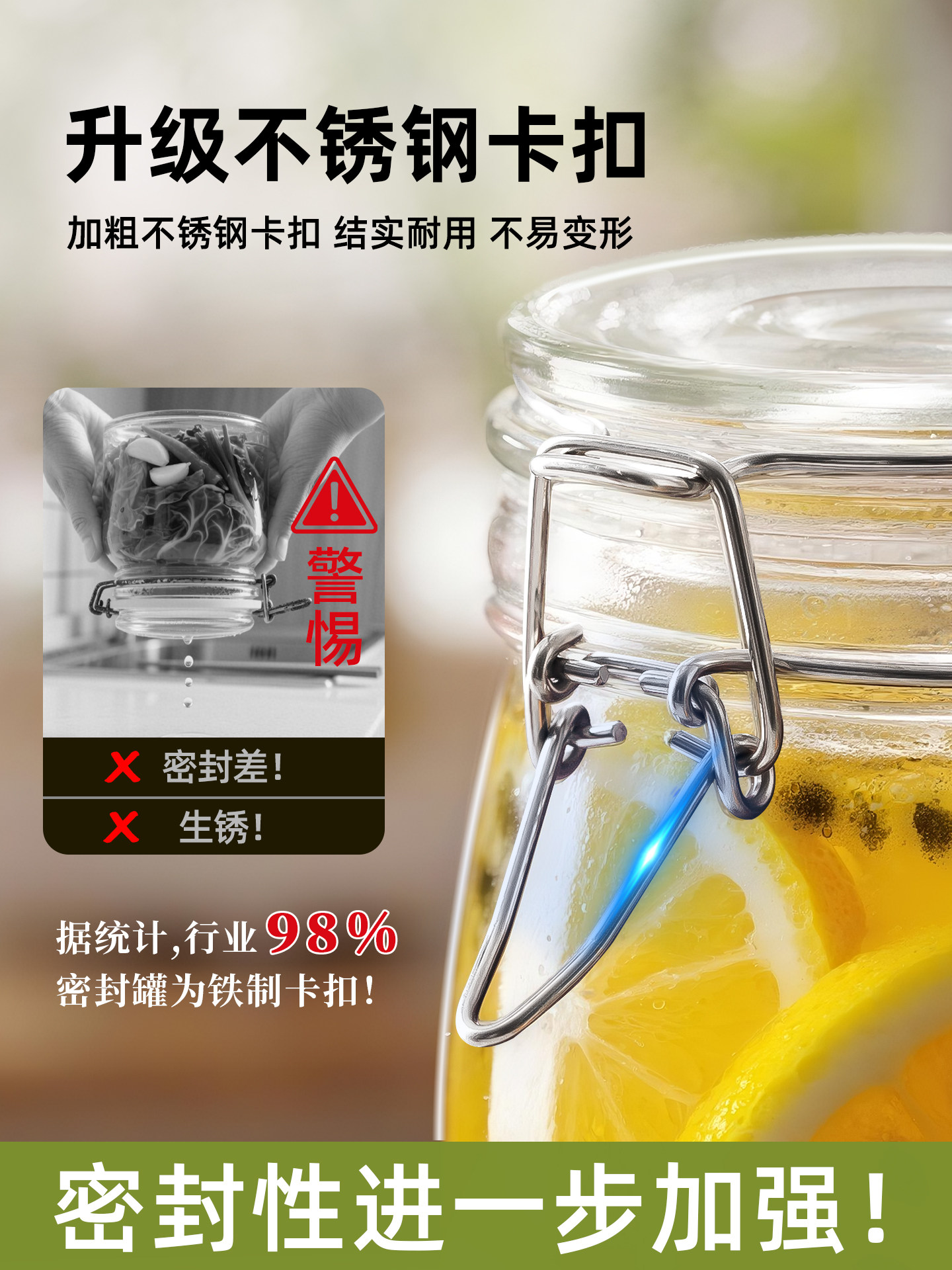 Sealed Glass Jar, Food-Grade Bottle for Soaking Alcohol, Jar for Pickled Garlic, Pickle Jar, Container for Pickled Vegetables, Empty Honey Bottle