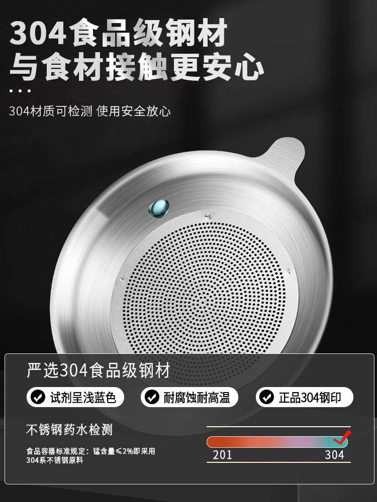 Leak-Proof Oil Filter Pot 304 Stainless Steel Household Large-Capacity Oil Storage Tank with Filter Mesh, Oil Residue Filtering Tool, Oil Bottle