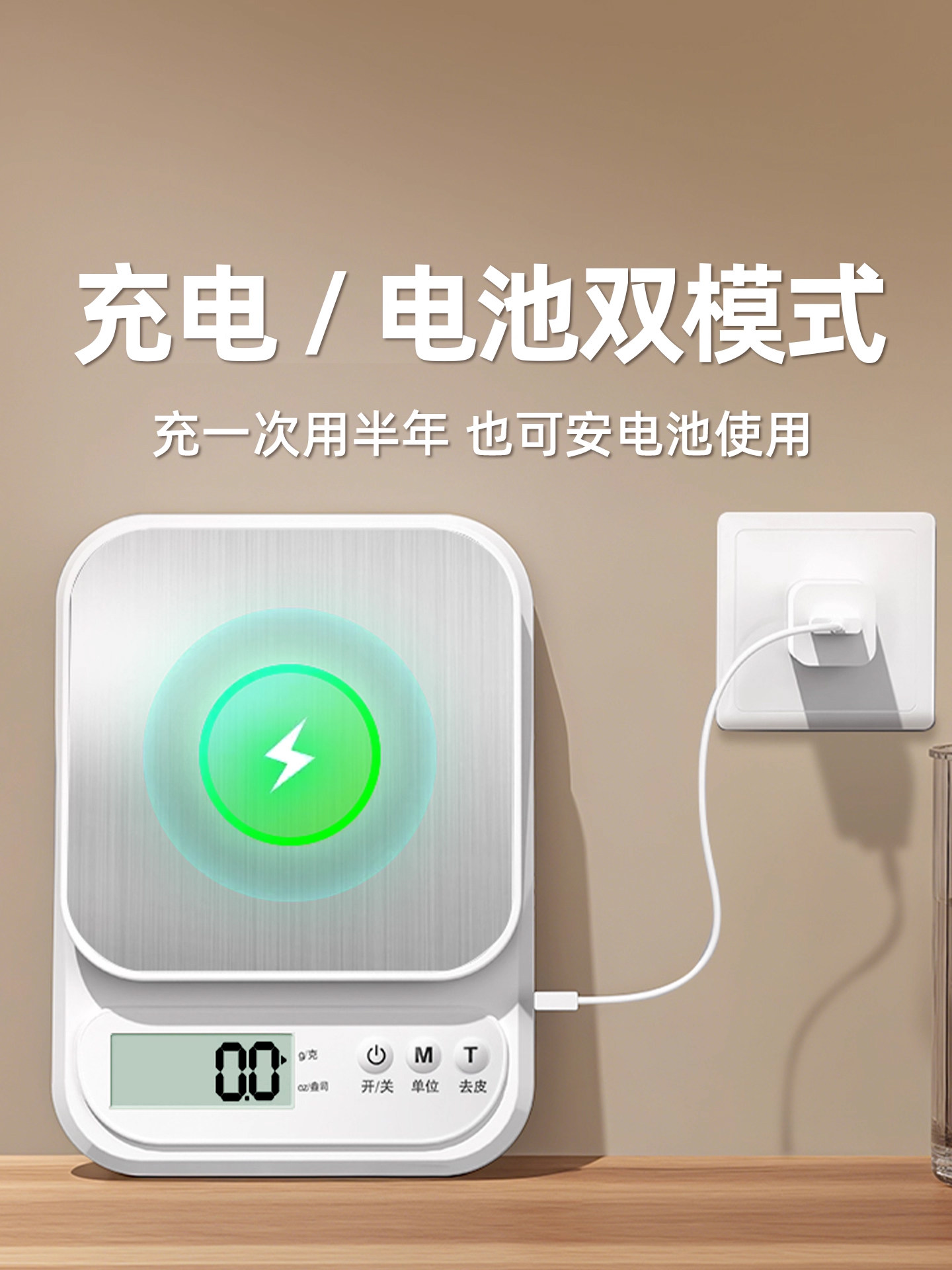 Precision Kitchen Scale, Electronic Scale, Small Household Scale for Weighing Traditional Chinese Medicine, Waterproof, High-Precision Baking Scale, Food Weight Measurement