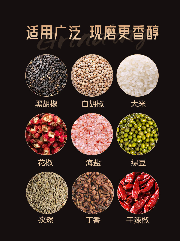 Vintage Pepper Grinder Manual Black Pepper Grinding Bottle Sea Salt Pepper Powder Wooden Freshly Ground Solid Wood Grinding Jar