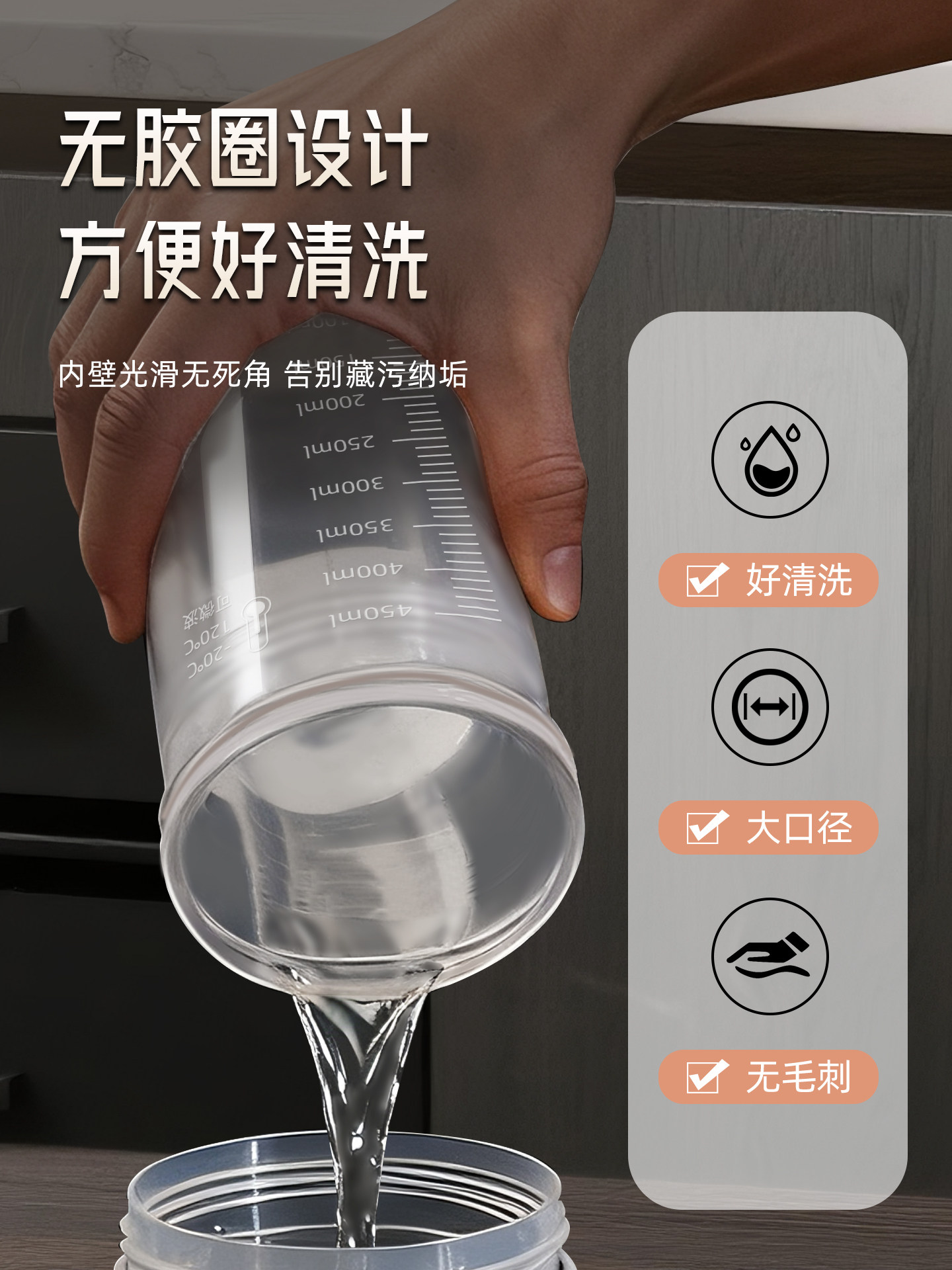 White Sugar Dispensing Bottle Plastic Sealed Storage Jar Kitchen Household Brown Sugar White Granulated Sugar Food-Grade Moisture-Proof Storage Jar