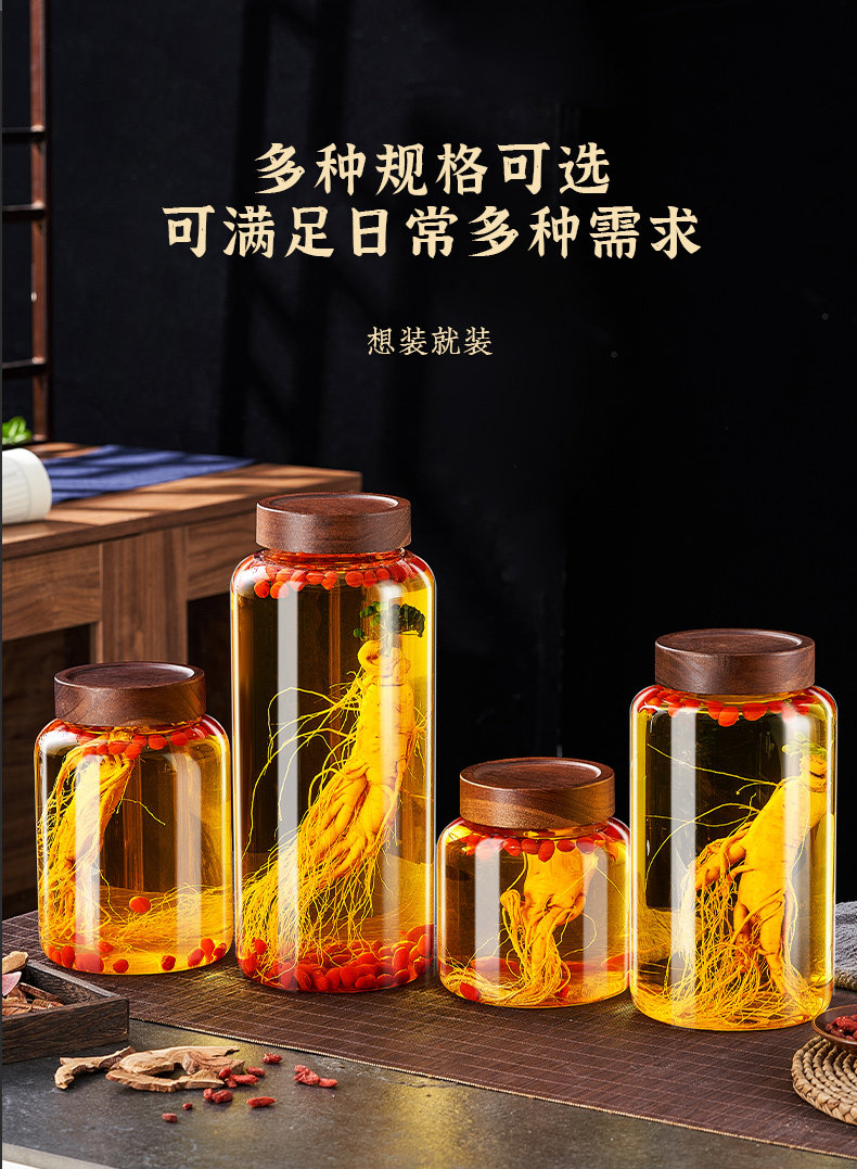Пузырь бутылки 泡酒玻璃瓶子加厚密封酒坛子装白酒容器人参药酒罐专用酿酒瓶空瓶