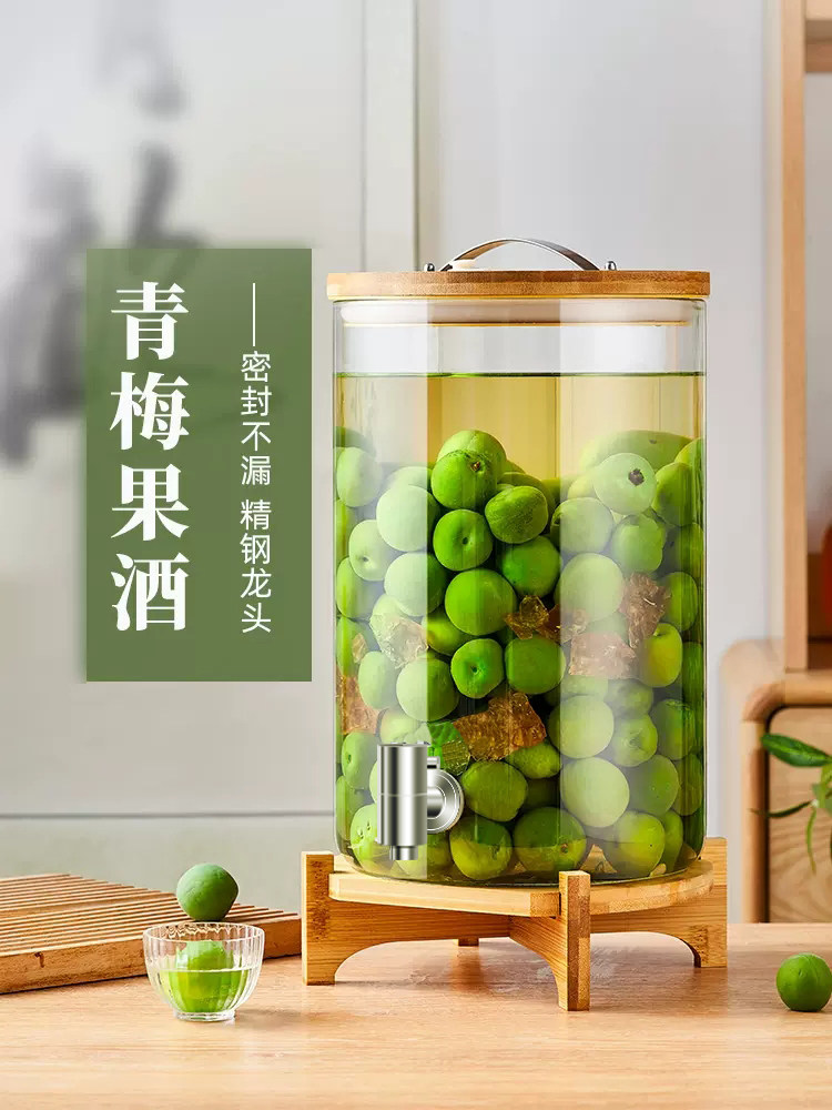 High Borosilicate Glass Wine Bottle, Special Wine Bottle, Empty Bottle, Sealed Jar, Green Plum, Bayberry, Homemade Fruit Wine Container, Wine Jar