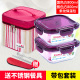 hộp cơm giữ nhiệt tiger Crisper kính chịu nhiệt hộp ăn trưa lò vi sóng có nắp hình chữ nhật tròn hộp ăn trưa - Hộp cơm điện sưởi ấm 	hộp cơm điện cầm tay
