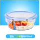 Quark hộp ăn trưa hộp cách nhiệt lớp riêng biệt hộp lưu trữ sinh viên bát ăn trưa thủy tinh có thể được hâm nóng lò vi sóng - Hộp cơm điện sưởi ấm