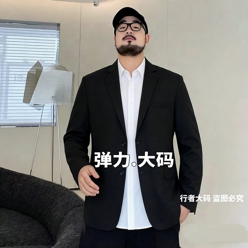 Trendy Plus-Size Single-Breasted Two-Button Spring and Autumn New Elastic Oversized Business Casual Men's Suit Jacket Black